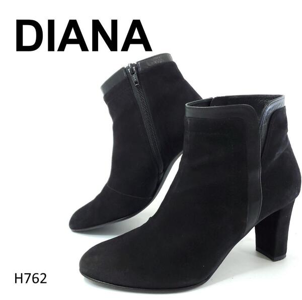 ダイアナ サイドジップショートブーツ ブラック 23 1/2 スエード DIANA 23.5cm 黒