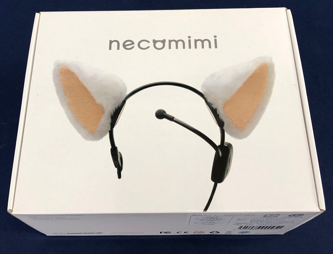 人気ブランドの新作 Yahoo!オークション -「necomimi」の落札相場・落札価格 その他