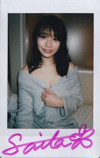 河北彩伽(河北彩花) うたかたの花 直筆サイン入りチェキ B