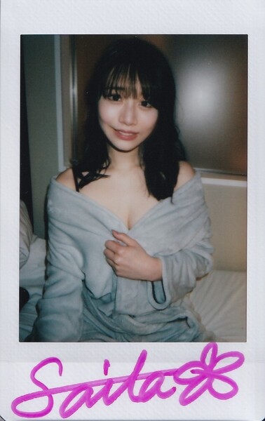 河北彩伽(河北彩花) うたかたの花 直筆サイン入りチェキ C