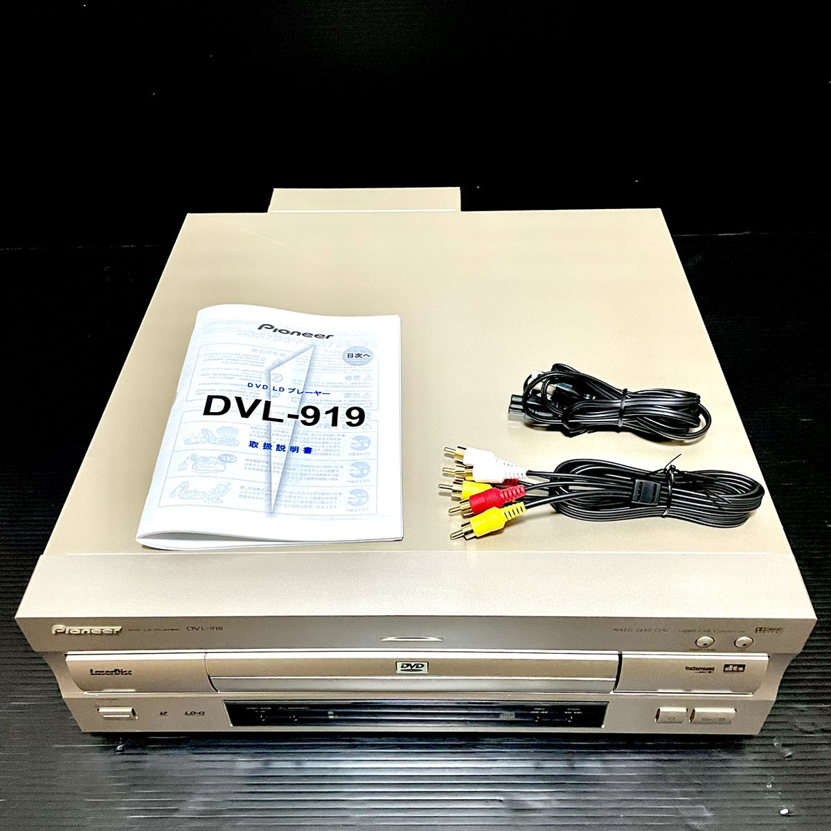 Yahoo!オークション -「cu-dv027」の落札相場・落札価格 Yahoo!オークション -「cu-dv027」の落札相場・落札価格