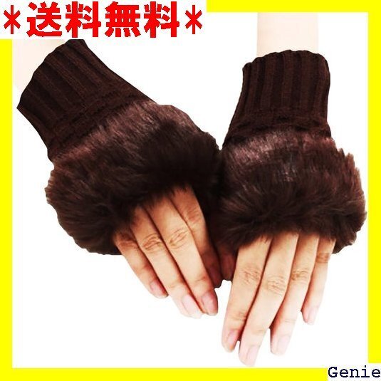 バズ セレクション 手袋 ニット 指無し ラビットファ 秋冬 防寒 かわいい おしゃれ レディース GB031 116