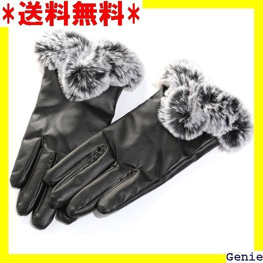 HEYANN レザー手袋 レディース PU手袋 フェイ ビジネス 散歩 通勤 公園 自転車 アウトドア ギフト 141