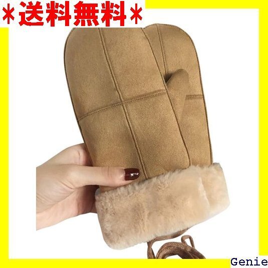 DAYCLOSET ミトン手袋 レディース 裏起毛 防 ふわふわ もこもこ 合皮 グローブ 冬 glove167 143