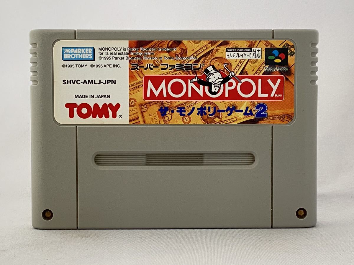 Yahoo!オークション -「モノポリー」(スーパーファミコン Yahoo!オークション -「モノポリー」(スーパーファミコン