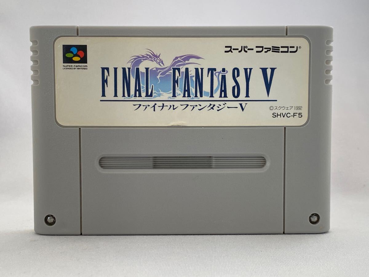 SFC スーパーファミコン ファイナルファンタジーⅤ FF エフエフ