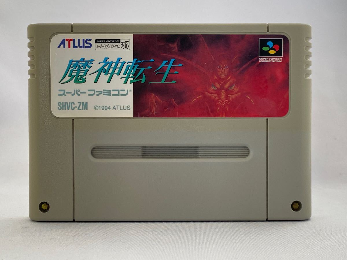 Yahoo!オークション -「sfc 魔神転生」の落札相場・落札価格 Yahoo!オークション -「sfc 魔神転生」の落札相場・落札価格