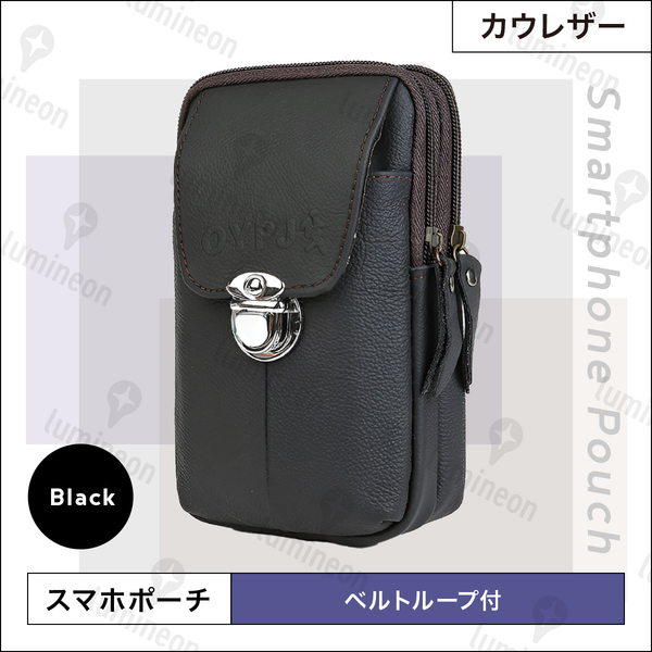 スマホ ホルダー ベルト 通し 携帯 バッグ ウエスト ポーチ グッズ ホルスター 小物入れ ケース 財布 アクセサリー 収納 メンズ g134c 2