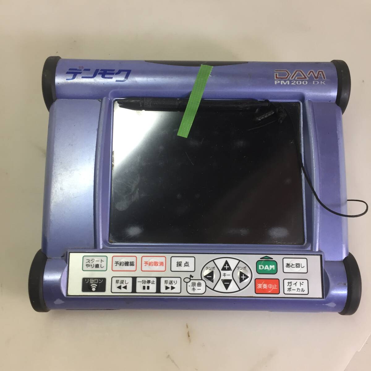 Yahoo!オークション -「pm200-dk」の落札相場・落札価格 Yahoo!オークション -「pm200-dk」の落札相場・落札価格