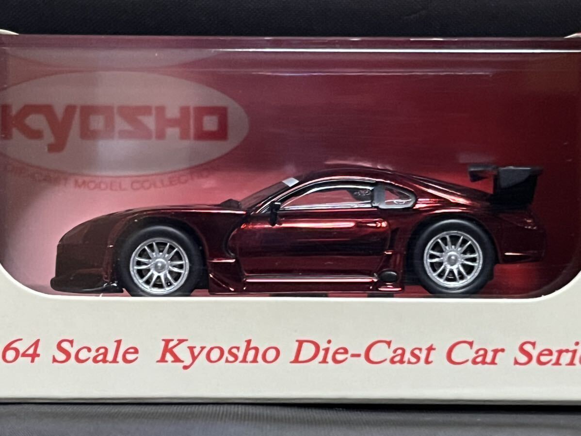 2025年最新】Yahoo!オークション -京商トヨタスープラの中古品 2025年最新】Yahoo!オークション -京商トヨタスープラの中古品