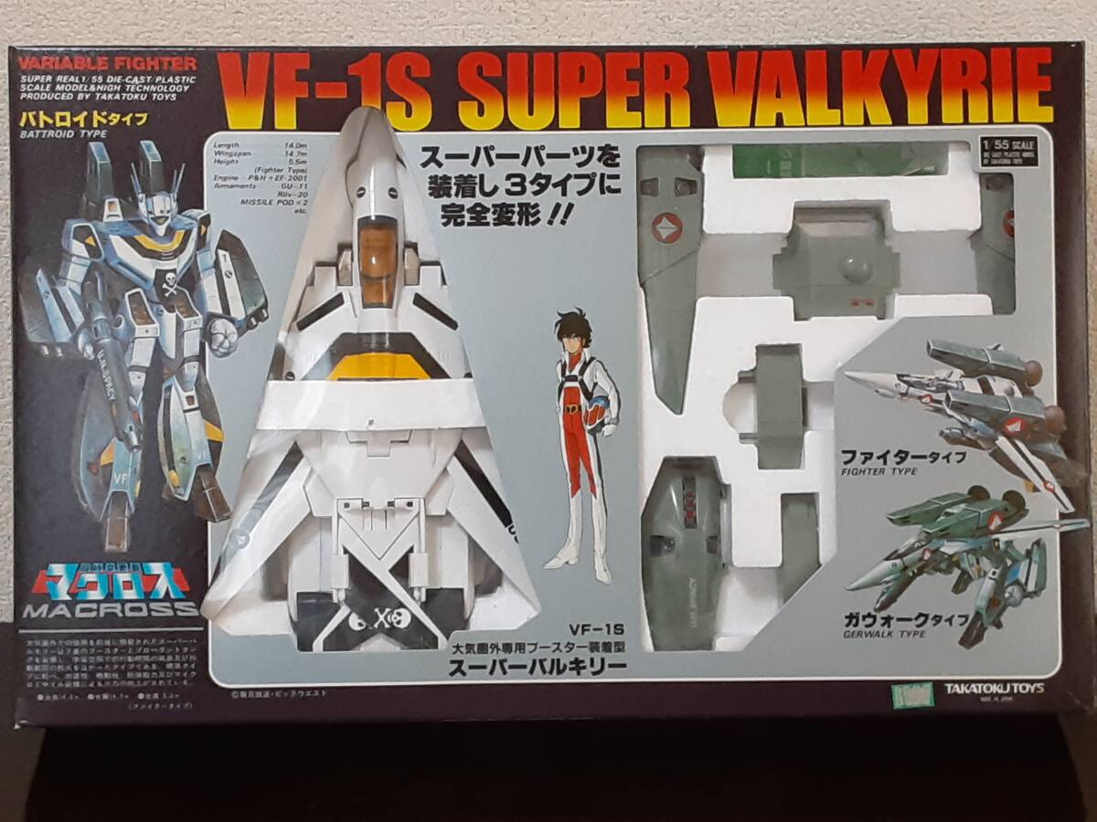Yahoo!オークション -「1/55 スーパーバルキリー」の落札相場 Yahoo!オークション -「1/55 スーパーバルキリー」の落札相場