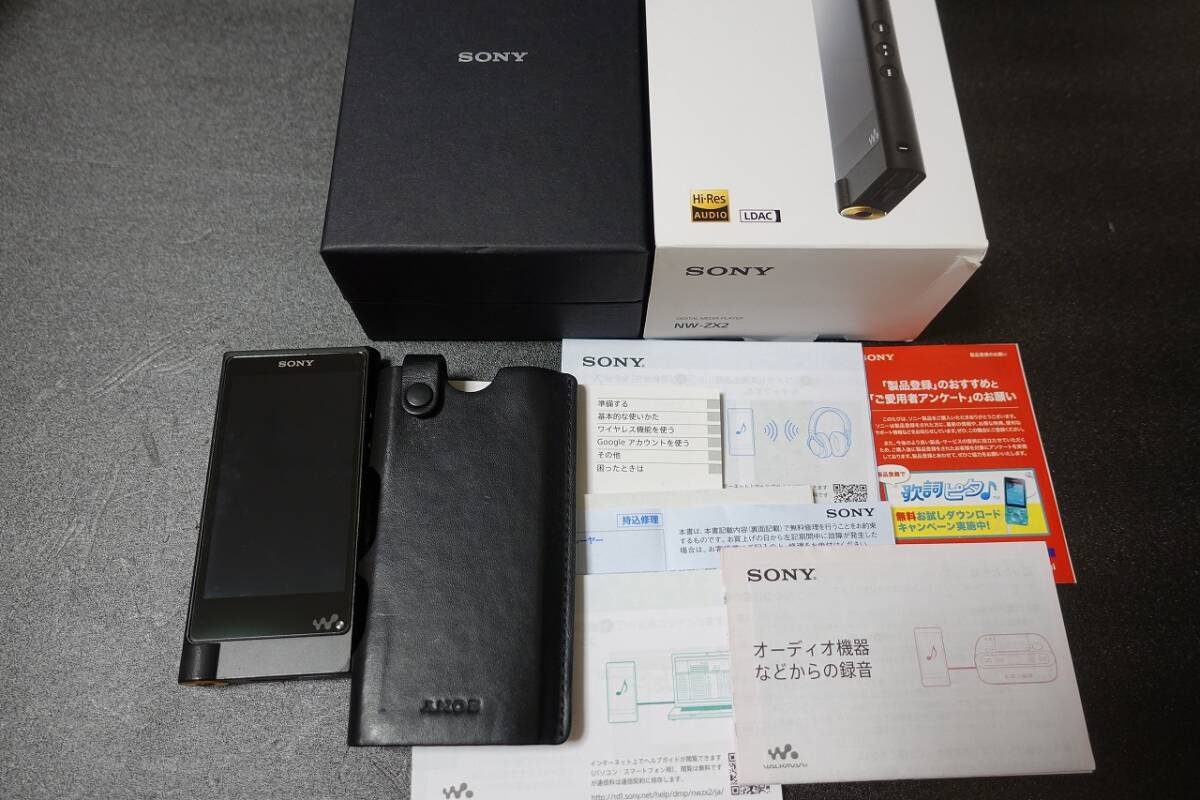 Yahoo!オークション -「nw-zx2 ケース」の落札相場・落札価格