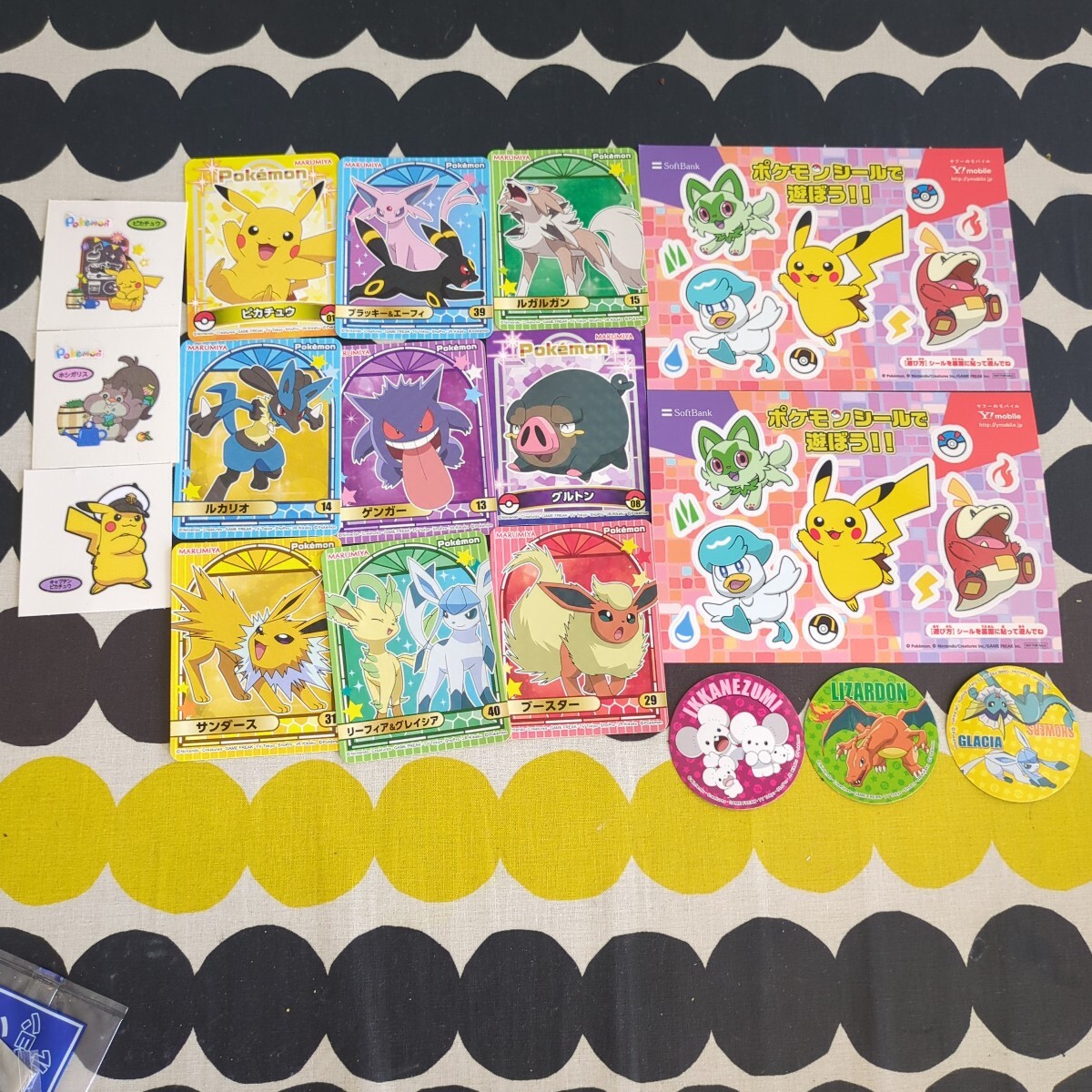 Yahoo!オークション -「ポケモンパン シール リザードン」の落札 Yahoo!オークション -「ポケモンパン シール リザードン」の落札