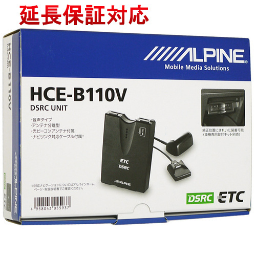 Yahoo!オークション -「hce-b110v」(ETC) の落札相場・落札価格 Yahoo!オークション -「hce-b110v」(ETC) の落札相場・落札価格