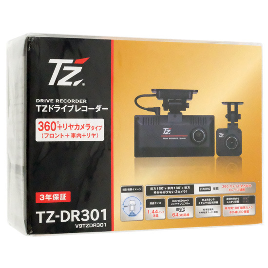 2025年最新】Yahoo!オークション -tz トヨタ ドライブレコーダー 2025年最新】Yahoo!オークション -tz トヨタ ドライブレコーダー