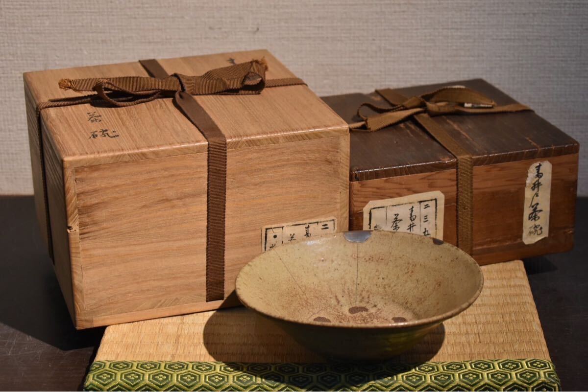 Yahoo!オークション -「青井戸茶碗」(陶芸) (工芸品)の落札相場 Yahoo!オークション -「青井戸茶碗」(陶芸) (工芸品)の落札相場