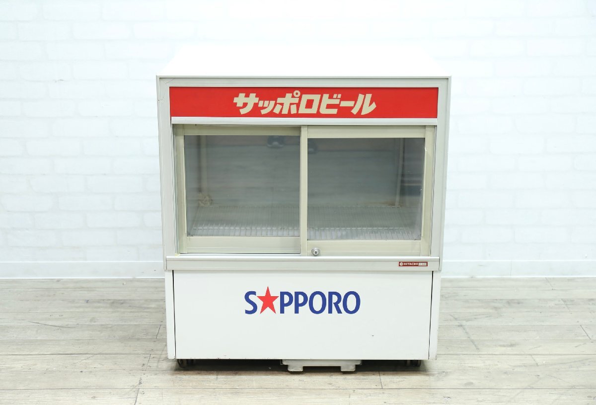 2025年最新】Yahoo!オークション -(日立 hitachi)(冷蔵庫)の中古 2025年最新】Yahoo!オークション -(日立 hitachi)(冷蔵庫)の中古