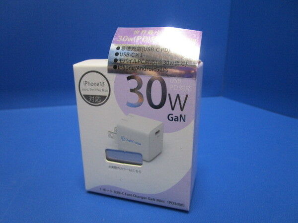 CellCube(セルキューブ)1ポートUSB-C Fast Charger GaN Mini PD30W AC急速充電器 最大30W USB-Cポート Power Delivery対応 白藤