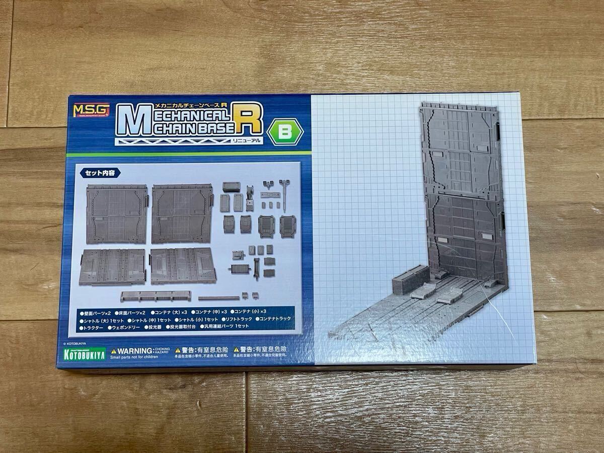 Amazon | 壽屋(KOTOBUKIYA) M.S.G モデリングサポートグッズ