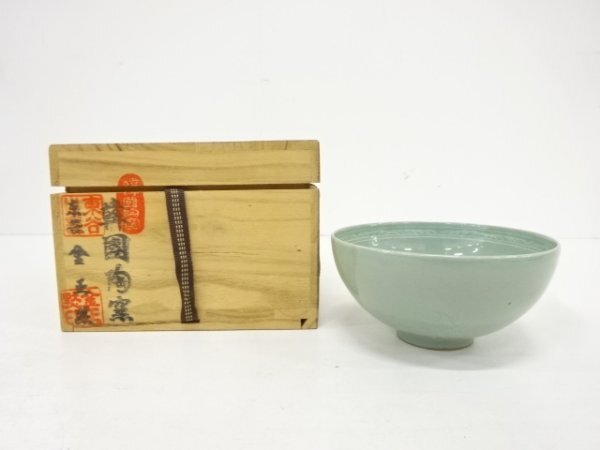 2025年最新】Yahoo!オークション -金正黙の中古品・新品・未使用 2025年最新】Yahoo!オークション -金正黙の中古品・新品・未使用