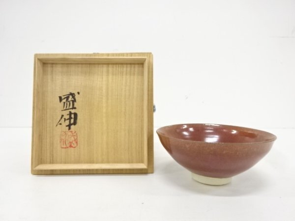 2025年最新】Yahoo!オークション -木村盛伸の中古品・新品・未 2025年最新】Yahoo!オークション -木村盛伸の中古品・新品・未