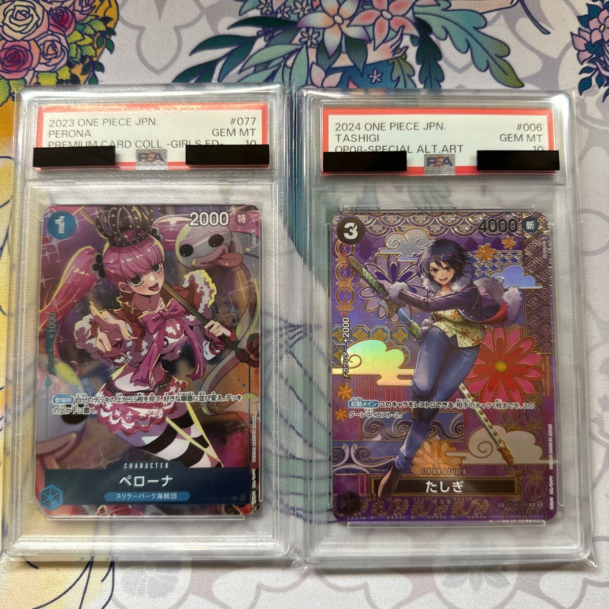 Yahoo!オークション -「ワンピースカード チョッパー psa10」の Yahoo!オークション -「ワンピースカード チョッパー psa10」の