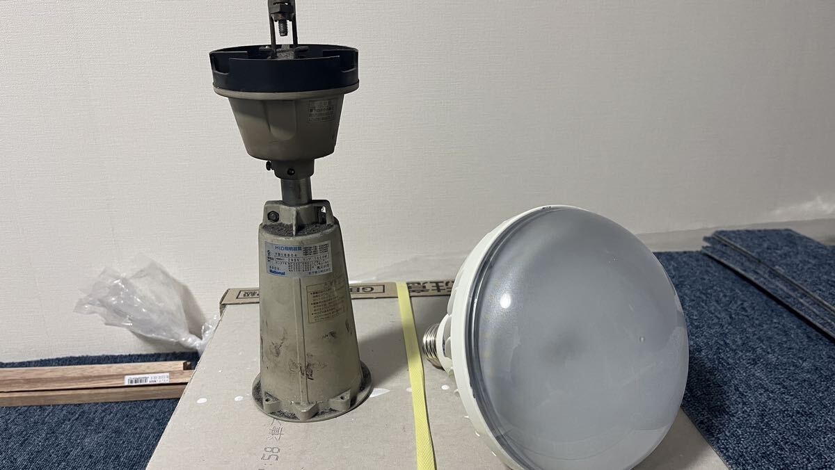 2025年最新】Yahoo!オークション -水銀灯 led 200vの中古品 2025年最新】Yahoo!オークション -水銀灯 led 200vの中古品