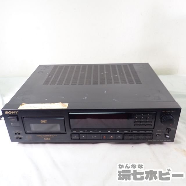 Yahoo!オークション -「sony dtc-55es」(家電、AV、カメラ) の Yahoo!オークション -「sony dtc-55es」(家電、AV、カメラ) の