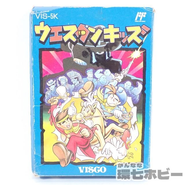 Yahoo!オークション -「visco」(ファミコン) (テレビゲーム)の Yahoo!オークション -「visco」(ファミコン) (テレビゲーム)の