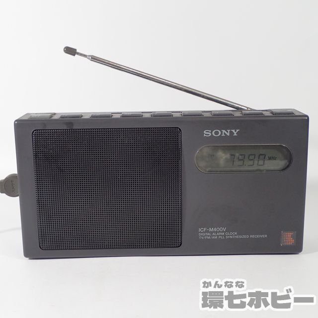 Yahoo!オークション -「icf-m400v」の落札相場・落札価格