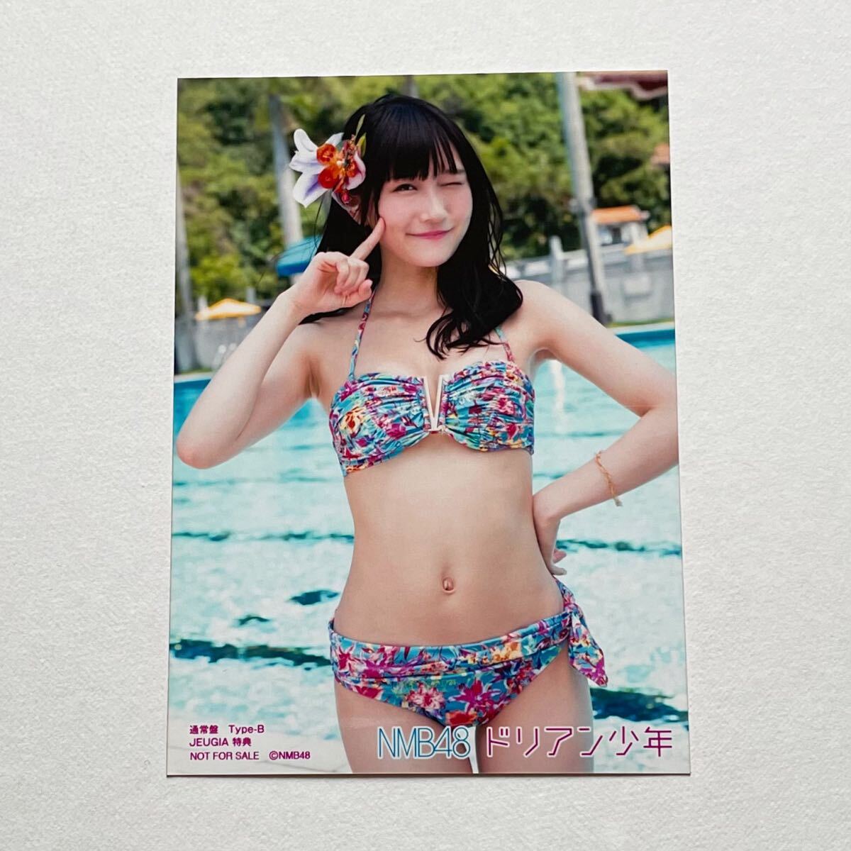 矢倉楓子 サイン入り生写真2枚 NMB48×B.L.T.2014 おもちゃ