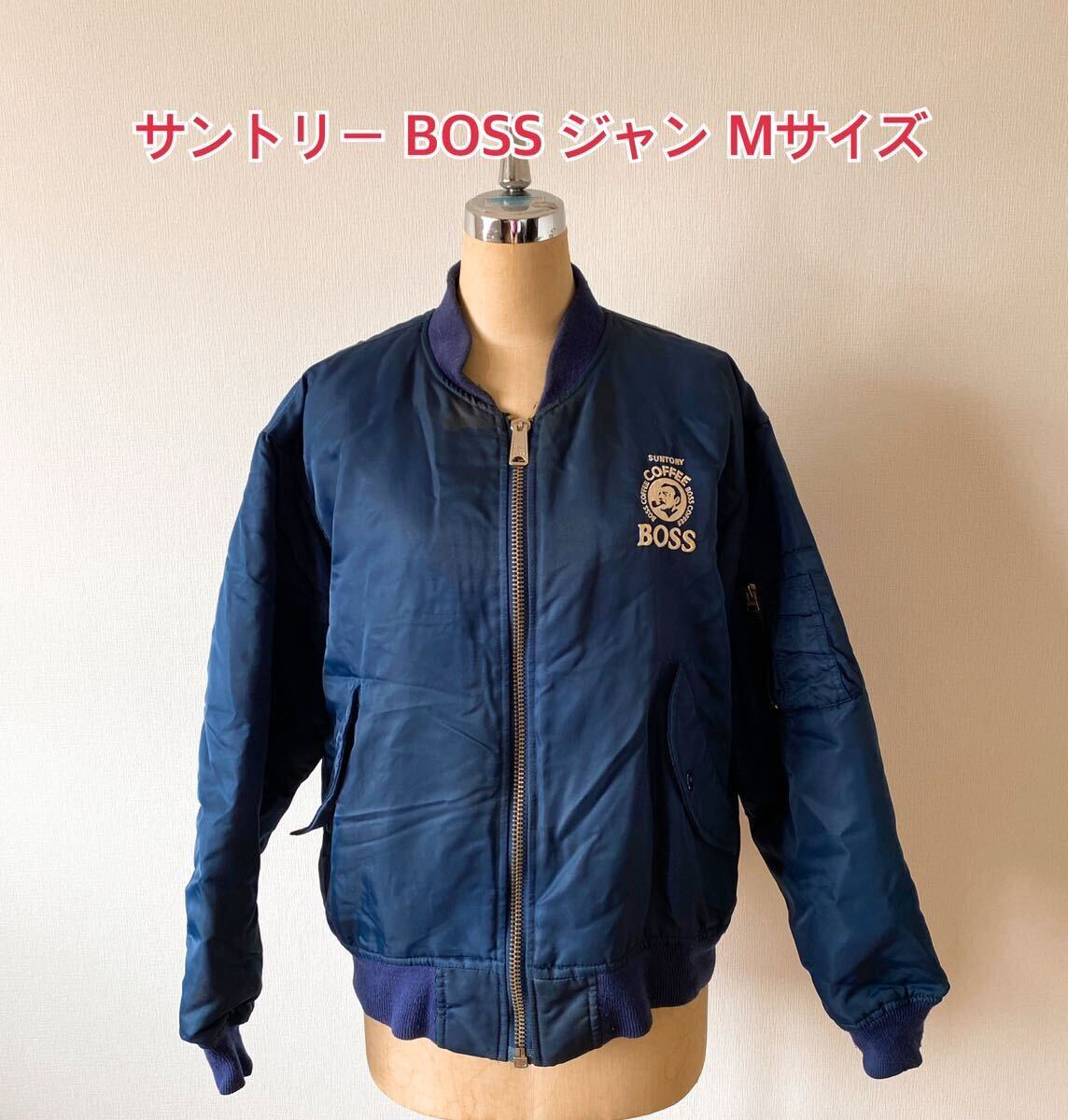 Yahoo!オークション -「ボスジャン」(フライトジャケット Yahoo!オークション -「ボスジャン」(フライトジャケット