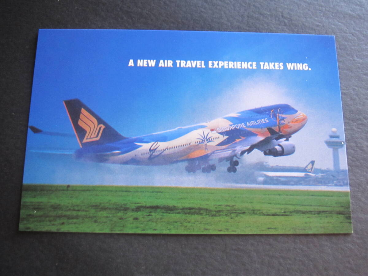2025年最新】Yahoo!オークション -シンガポール航空 747の中古品 2025年最新】Yahoo!オークション -シンガポール航空 747の中古品