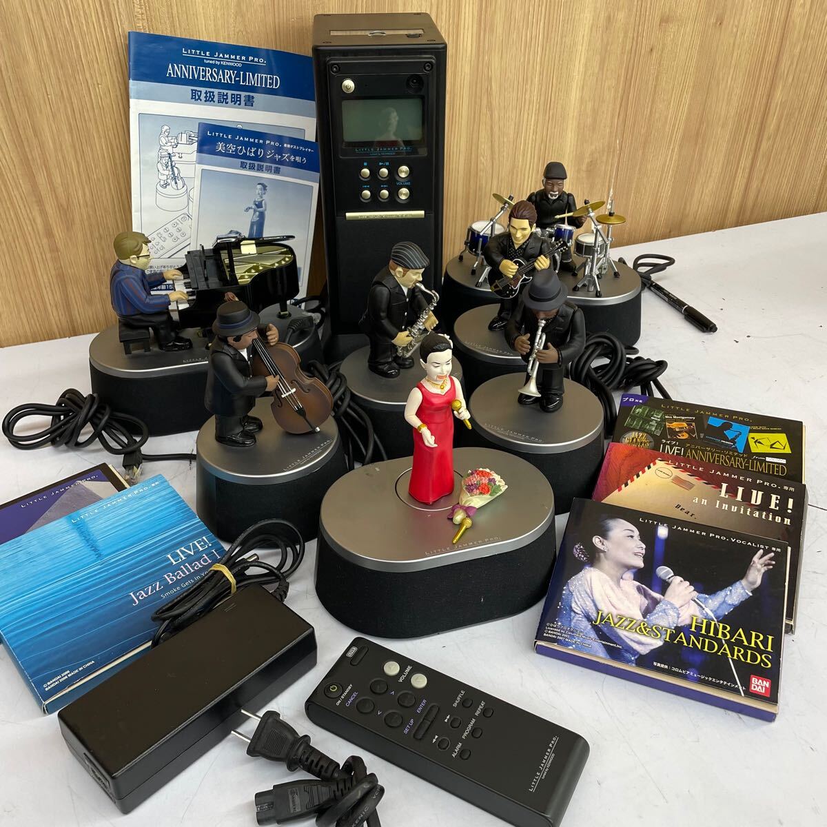 Yahoo!オークション -「リトルジャマープロ 美空ひばり」の落札 Yahoo!オークション -「リトルジャマープロ 美空ひばり」の落札