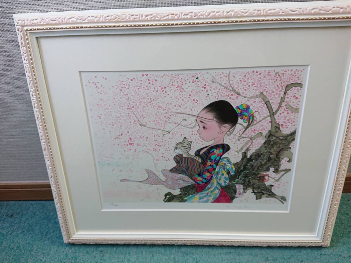 Yahoo!オークション -「中島潔 版画」の落札相場・落札価格 Yahoo!オークション -「中島潔 版画」の落札相場・落札価格