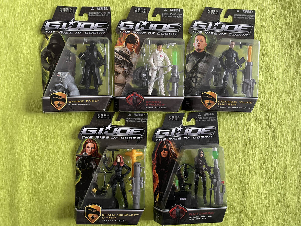 Yahoo!オークション -「g.i.ジョー セット」(G.I.ジョー Yahoo!オークション -「g.i.ジョー セット」(G.I.ジョー