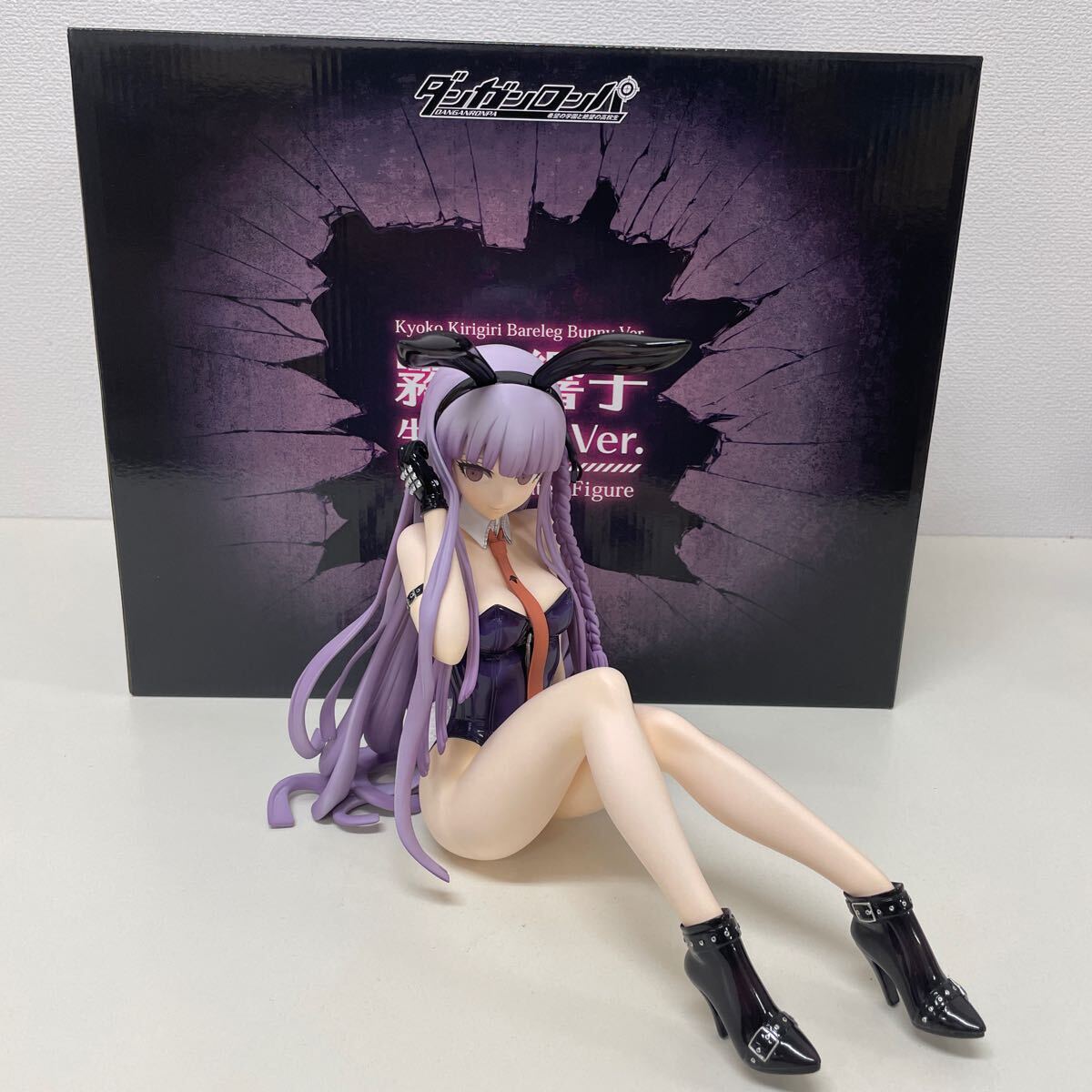 Yahoo!オークション -「霧切響子」(フィギュア) の落札相場 Yahoo!オークション -「霧切響子」(フィギュア) の落札相場