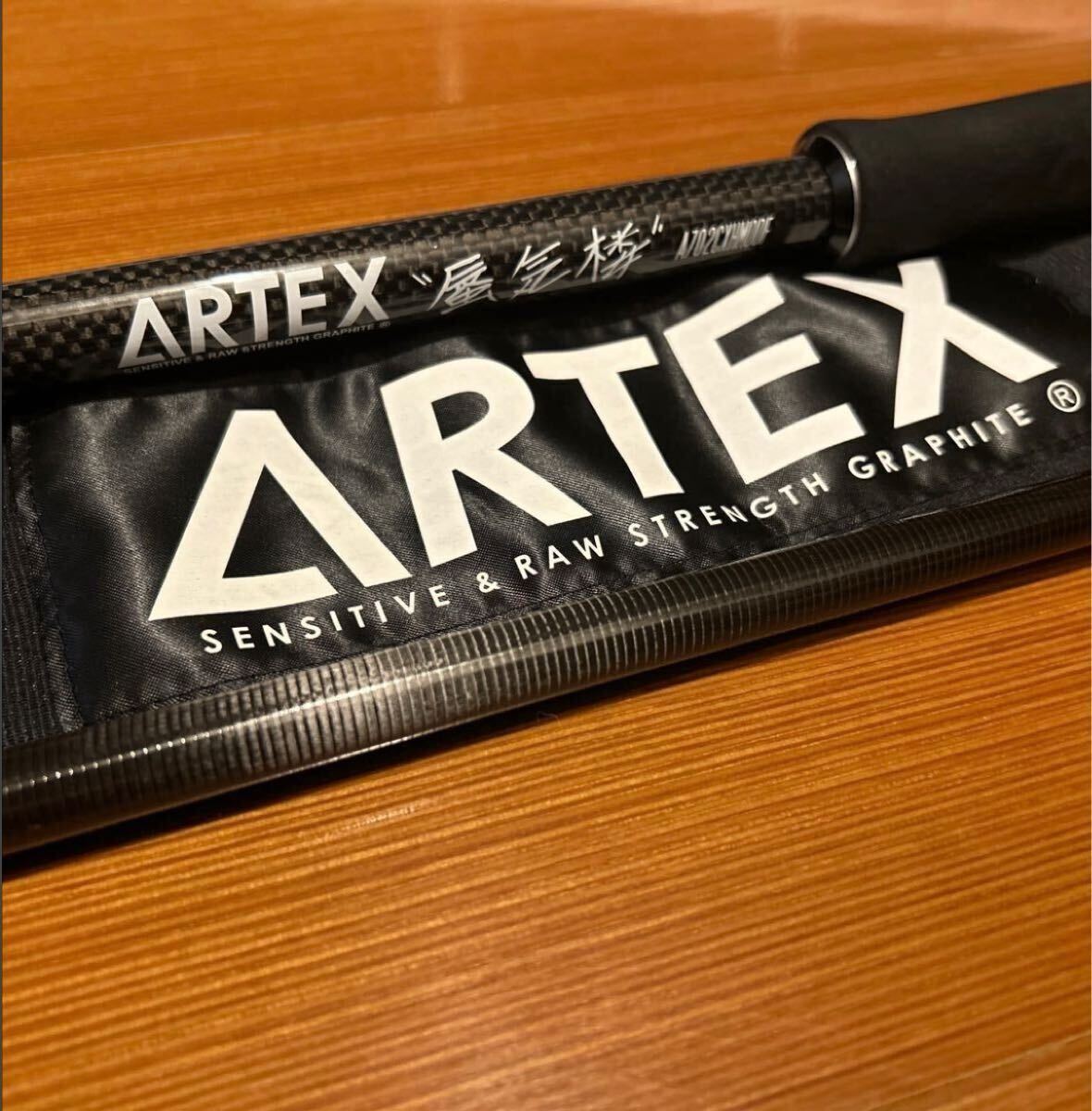 Yahoo!オークション -「artex drt」(バス用) (ルアーロッド)の Yahoo!オークション -「artex drt」(バス用) (ルアーロッド)の