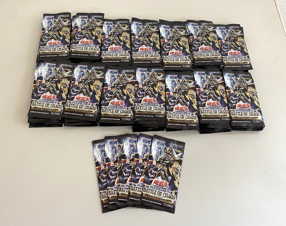 Yahoo!オークション -「chaos tcg」の落札相場・落札価格