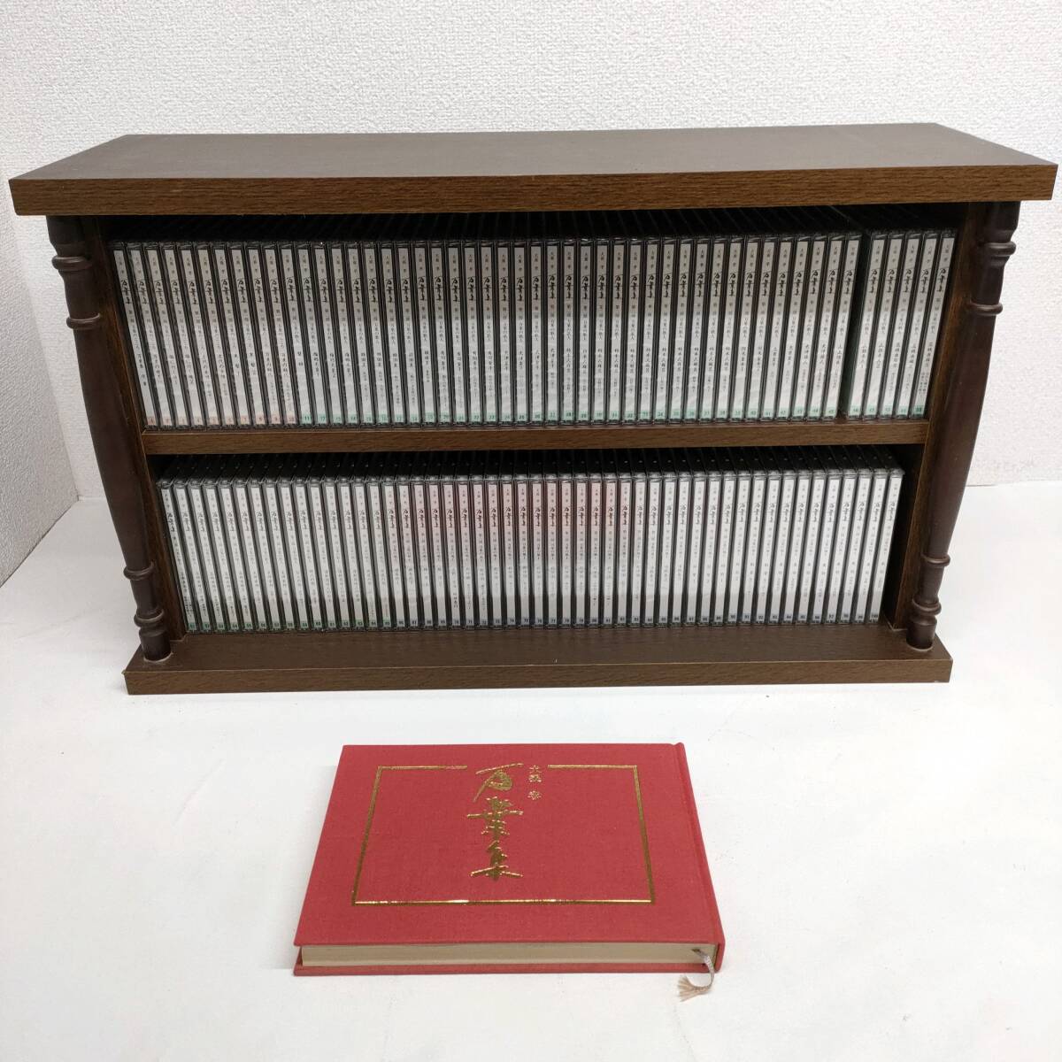 Yahoo!オークション -「万葉集 犬養孝」(CD) の落札相場・落札価格 Yahoo!オークション -「万葉集 犬養孝」(CD) の落札相場・落札価格