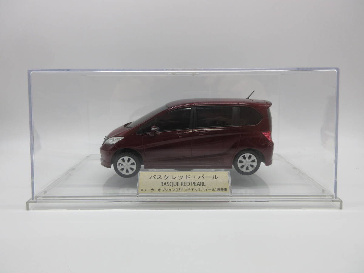 2025年最新】Yahoo!オークション -ホンダ フリード ミニカー 2025年最新】Yahoo!オークション -ホンダ フリード ミニカー