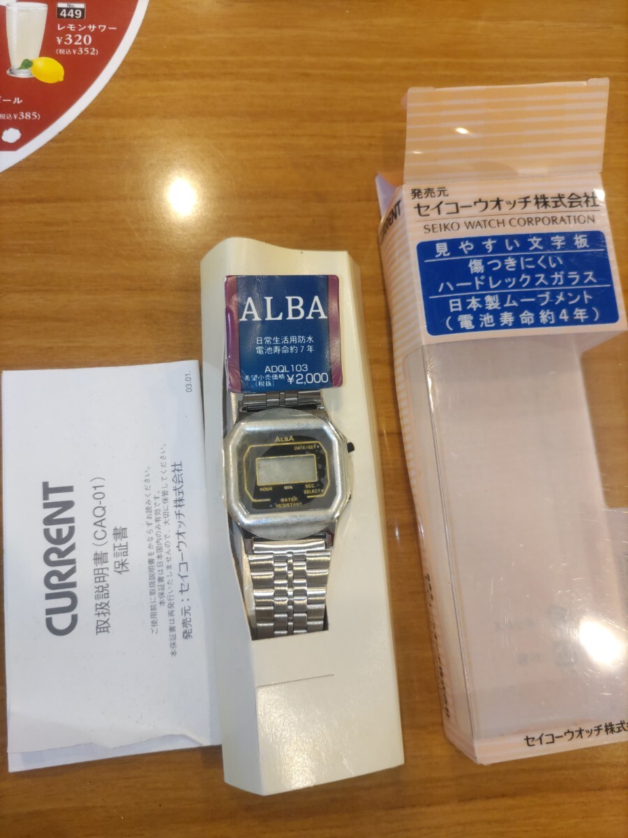 Yahoo!オークション -「アルバ デジタル レトロ」の落札相場 Yahoo!オークション -「アルバ デジタル レトロ」の落札相場