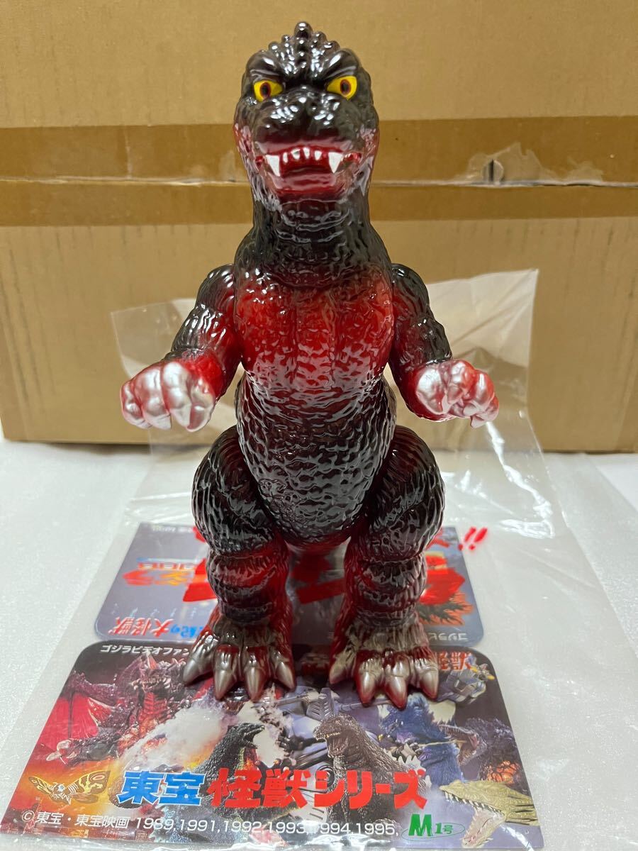Yahoo!オークション -「東宝大怪獣シリーズ ビオランテ」の落札 Yahoo!オークション -「東宝大怪獣シリーズ ビオランテ」の落札