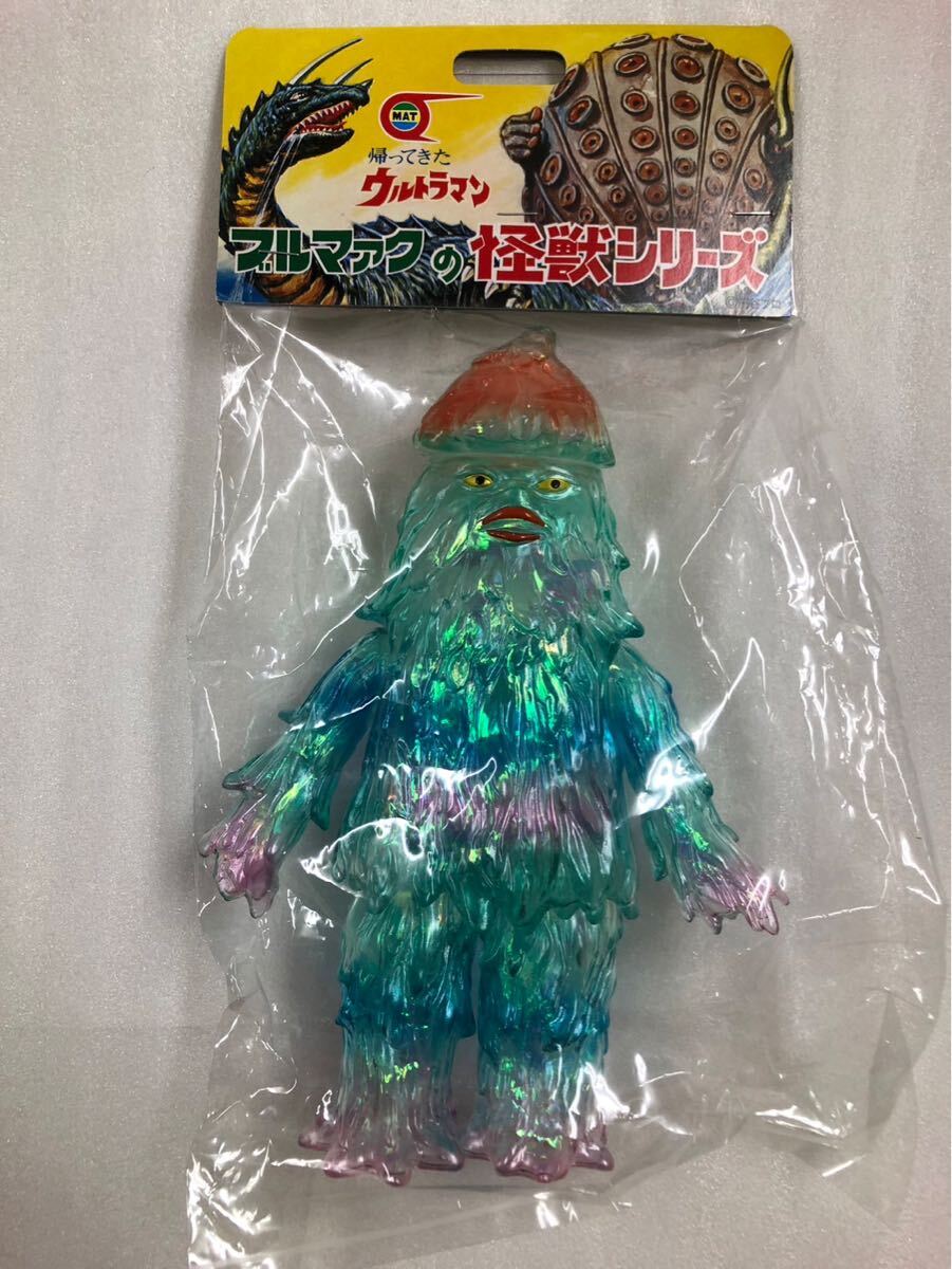 2025年最新】Yahoo!オークション -#ヘドロ怪獣ザザーンの中古品 2025年最新】Yahoo!オークション -#ヘドロ怪獣ザザーンの中古品
