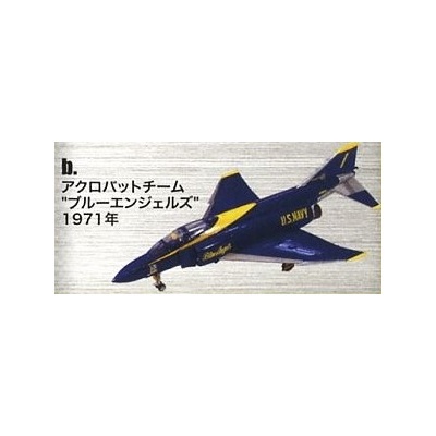 Yahoo!オークション -「f-4j ブルーエンジェルス」の落札相場 Yahoo!オークション -「f-4j ブルーエンジェルス」の落札相場