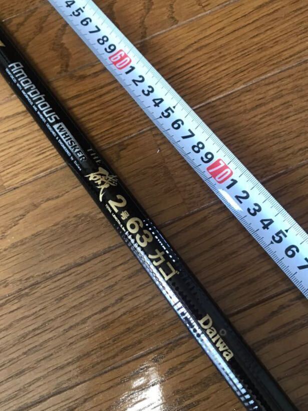 Yahoo!オークション -「アモルファスウィスカー」(磯竿) (海水 Yahoo!オークション -「アモルファスウィスカー」(磯竿) (海水