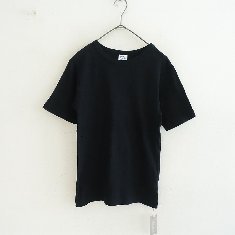 2025年最新】Yahoo!オークション -ハグオーワー tシャツの中古品 2025年最新】Yahoo!オークション -ハグオーワー tシャツの中古品