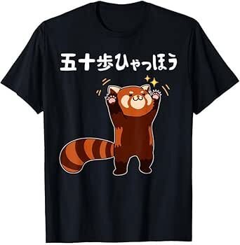 楽天市場】レディースバイクウェアROSSO STYLELAB(ロッソ
