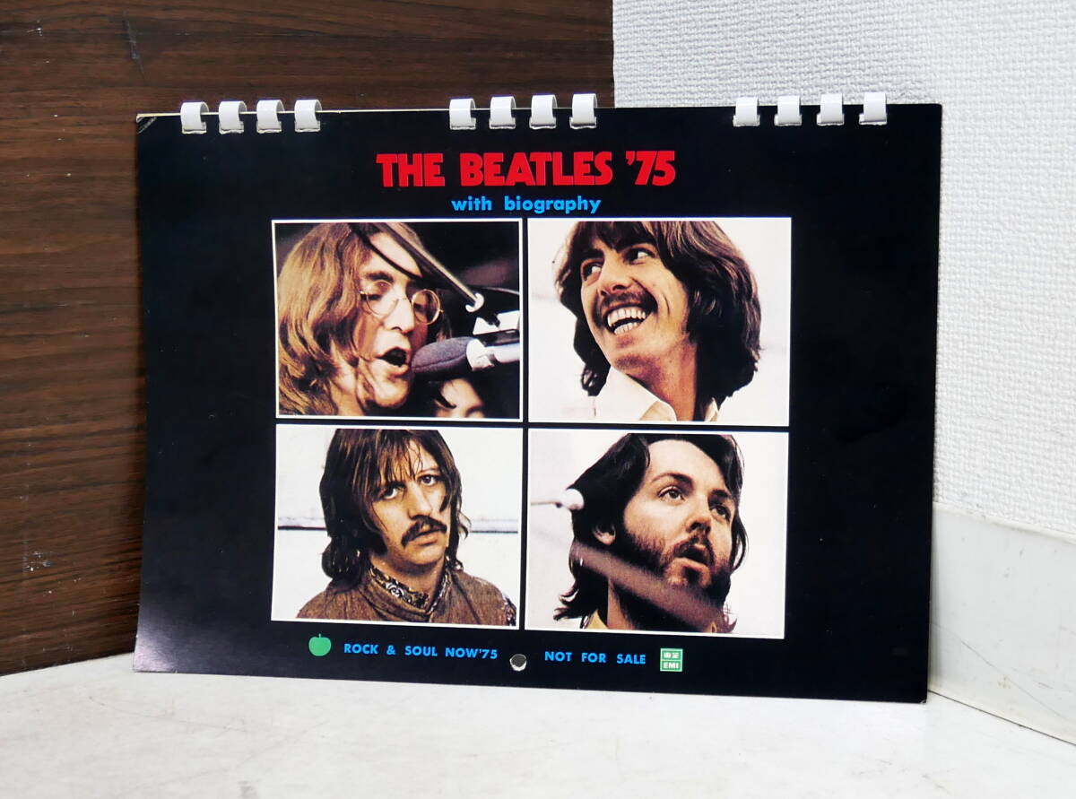 2025年最新】Yahoo!オークション -TOSHIBA 東芝(THE BEATLES)の