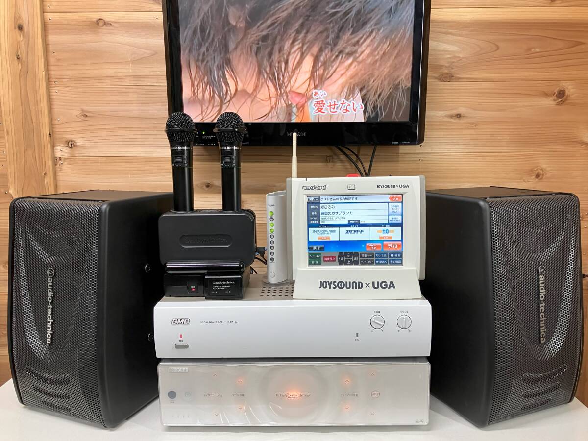Yahoo!オークション -「joysound wave」の落札相場・落札価格 Yahoo!オークション -「joysound wave」の落札相場・落札価格